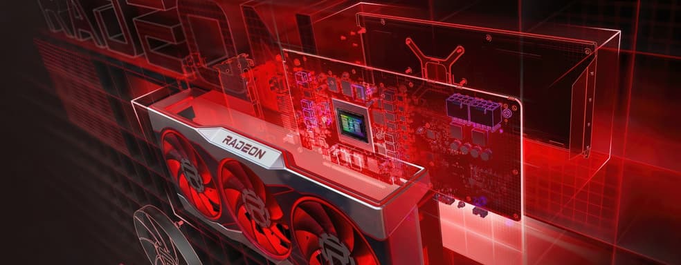 [Видео] AMD порвала NVIDIA. В клочья