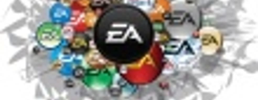 Electronic Arts нужны «гигантские боевики»