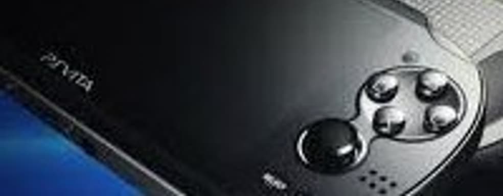 Sony значительно увеличила темпы производства PS Vita