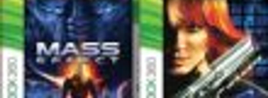 Опубликован список из 104 игр, которые будут доступы на Xbox One в режиме обратной совместимости