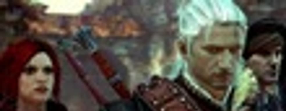 Системные требования The Witcher 2: Assassins of Kings