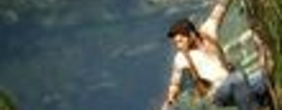 Uncharted: вперед за трофеями