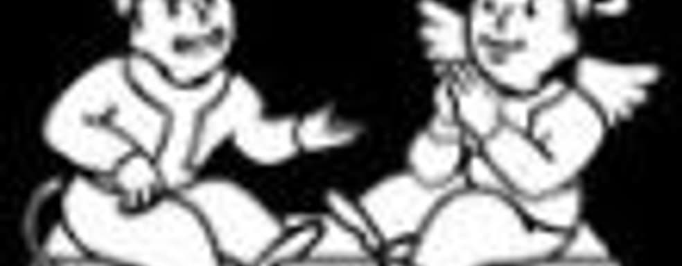 Войны слухов