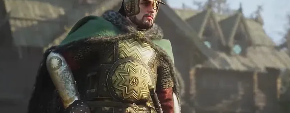 «Даже русские это не хотят» Поляки отменяют российскую игру Смута и подозревают разработчиков в пропаганде