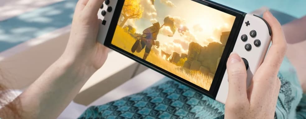 Официально: Switch 2 будет обратно совместима нынешней консолью Nintendo