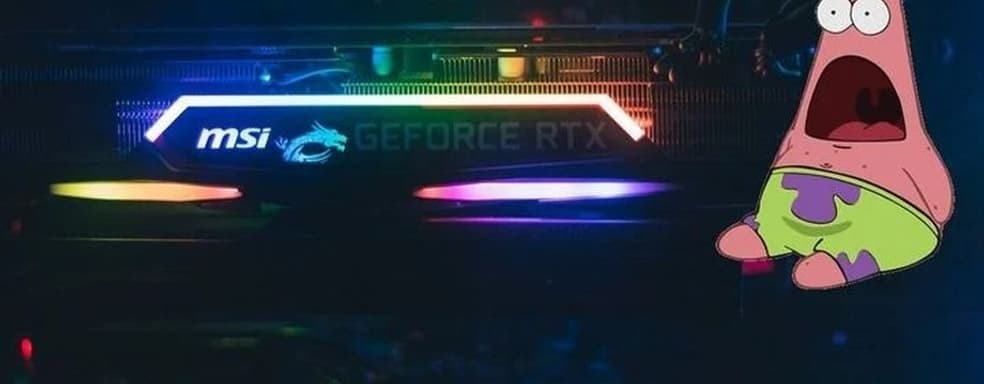 Цена RTX 4080 не устраивает даже производителя видеокарт MSI