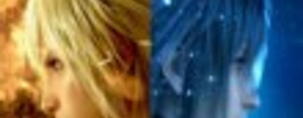 Покупатели Final Fantasy Type-0 HD получат демо-версию Final Fantasy XV