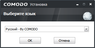 Русский язык поддерживается, начиная с процедуры инсталляции
