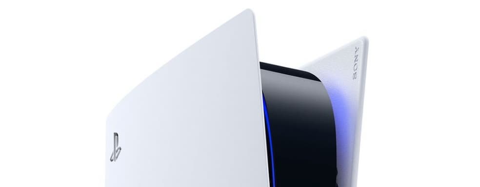 PlayStation 5 стала стабильней и производительней