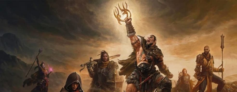 Великодушие Blizzard к игрокам Diablo Immortal, премьера аниме по Cyberpunk 2077 — самое интересное за 13 сентября