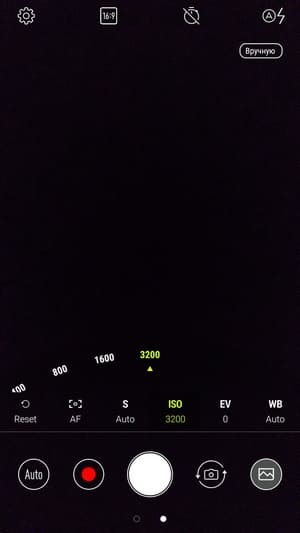 Обзор смартфона Asus Zenfone 4 Max