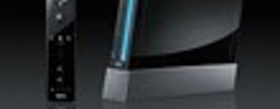 Черная Wii и красная DSi скоро в Японии