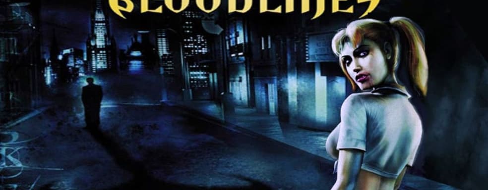 С годами только лучше. Вспоминаем Vampire: The Masquerade - Bloodlines