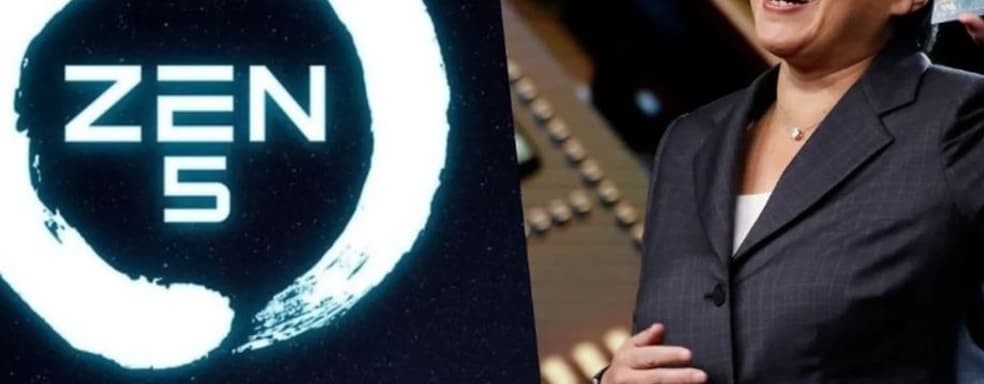 Слух: AMD представит Curve Shaper для более эффективного и простого разгона своих процессоров