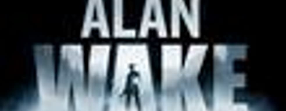 РС-версия Alan Wake отбила вложенные средства за 48 часов