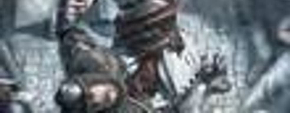 Assassin's Creed - продано 8 млн. копий