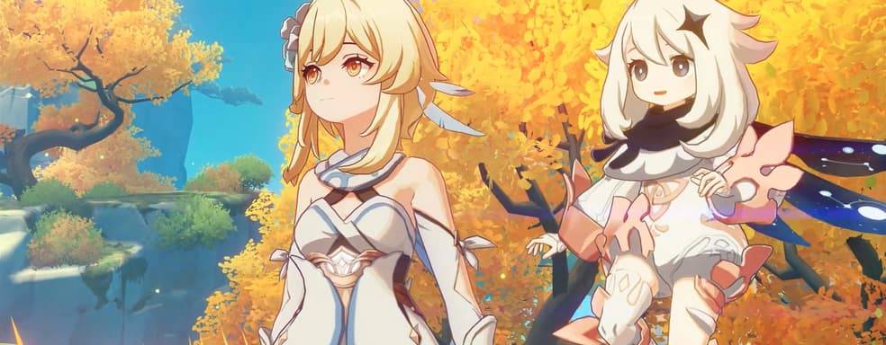 Бесплатная Genshin Impact выйдет в сентябре на PC, iOS и Android. Разработчики предлагают призы за регистрацию