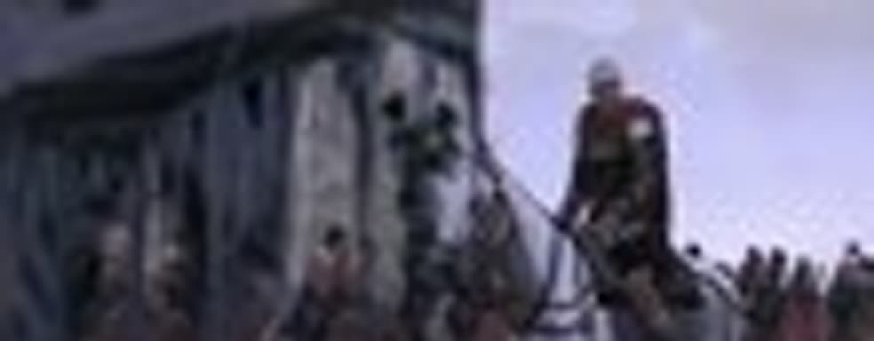 Total War: ROME II - «Цезарь в Галлии» в продаже