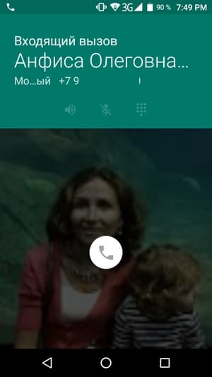 Обзор смартфона Leagoo M8