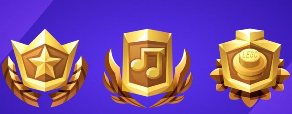 Fortnite ждут большие изменения в системе прогресса