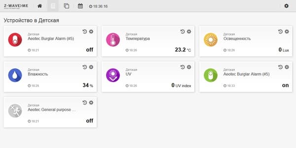 Aeotec MultiSensor 6 (ZW100-C) в Z-Way Aeotec MultiSensor 6 (ZW100-C) в Z-Way