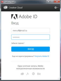Adobe Premiere Pro CC 2014