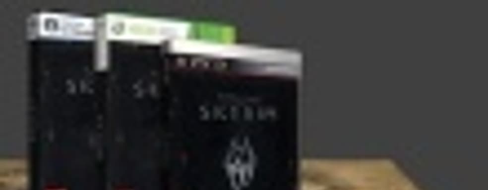 The Elder Scrolls V: Skyrim: карта мира в подарок