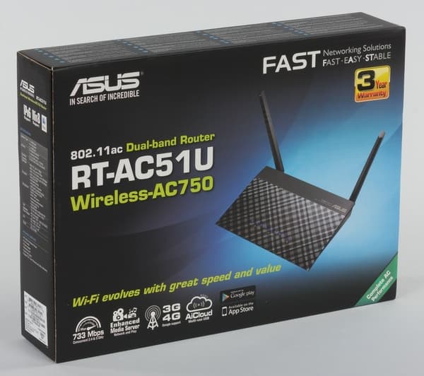 Упаковка Asus RT-AC51U