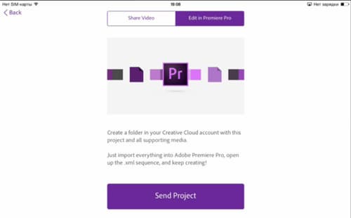 Видеоредактор Adobe Premiere Clip