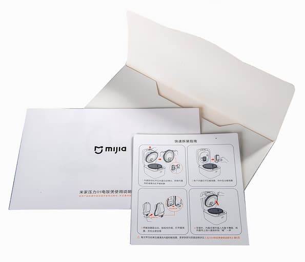 Индукционная рисоварка Xiaomi MiJia