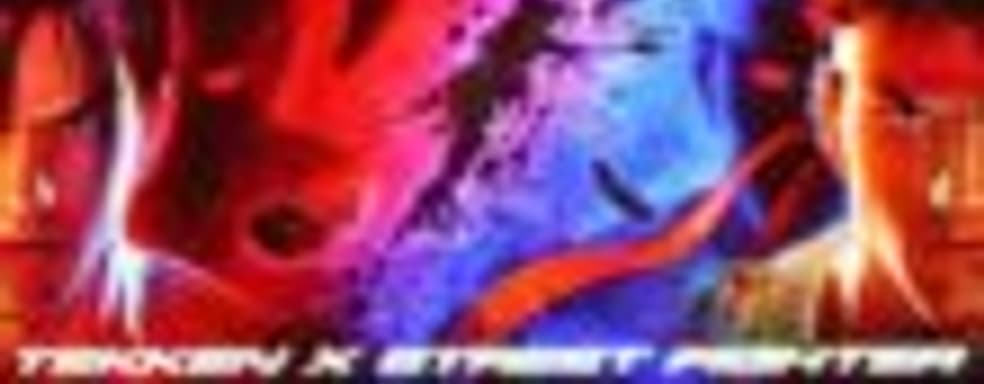 Tekken X Street Fighter все еще в разработке