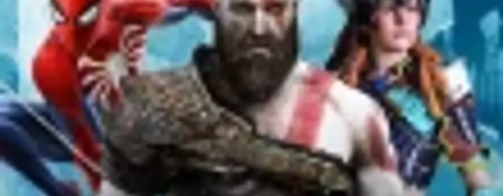 Сервис от Sony позволяет вам подвести игровые итоги прошлого года и получить в награду аватар