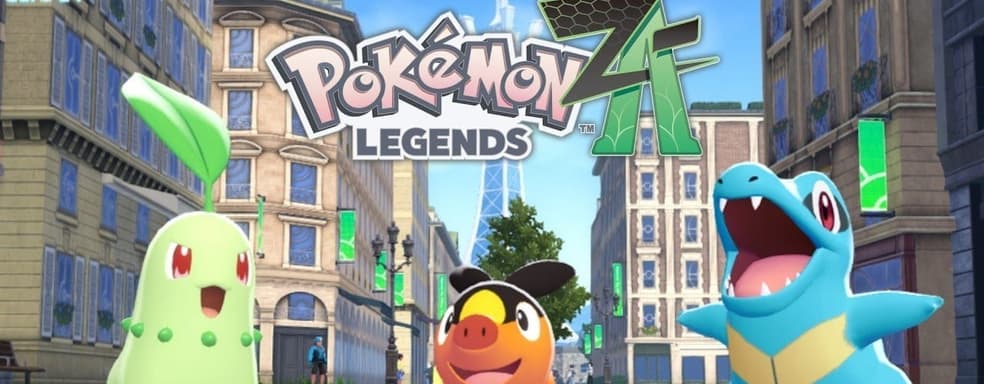 Pokémon Legends: Z-A выйдет в конце 2025 года. Обновлённые бои и Мега Эволюции