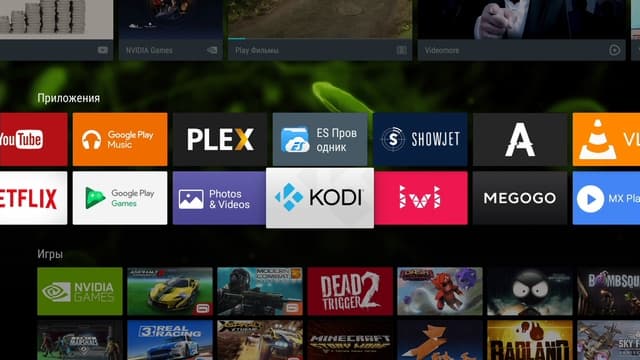 Интерфейс Nvidia Shield TV