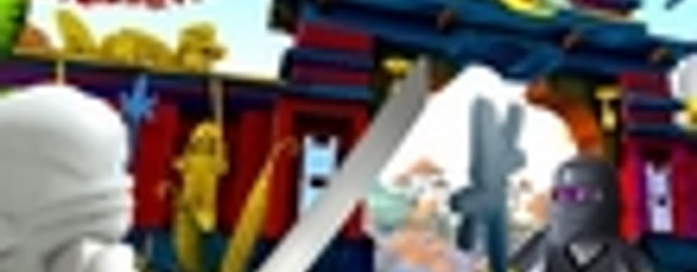 Бета-тест LEGO Universe