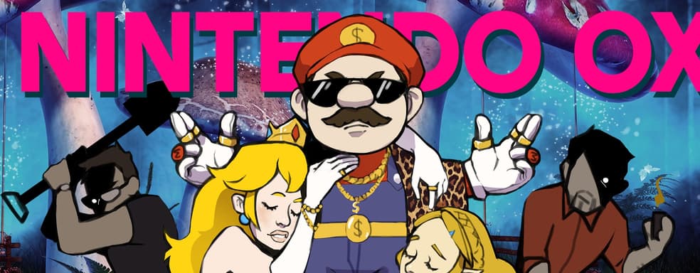 Это война, Nintendo