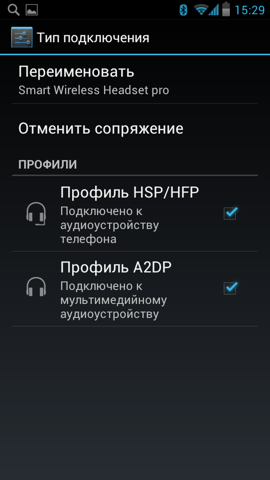 Обзор DNS SI4301. Скриншоты. Работа Bluetooth