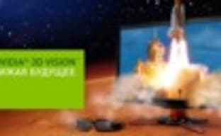 NVIDIA 3D Vision используется в проекте «Марс–500»