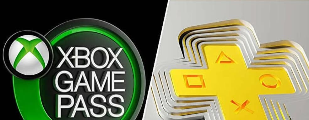 Microsoft объяснила Sony, как сделать подписку PlayStation Plus более привлекательной