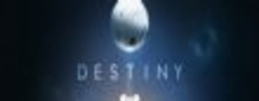 Destiny - самый масштабный консольный бета-тест среди новых IP