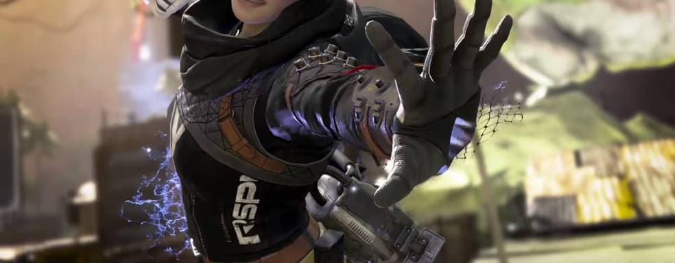 Названа дата выхода Steam-версии Apex Legends