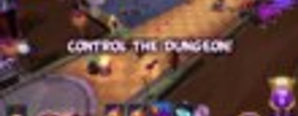 Dungeonland в продаже