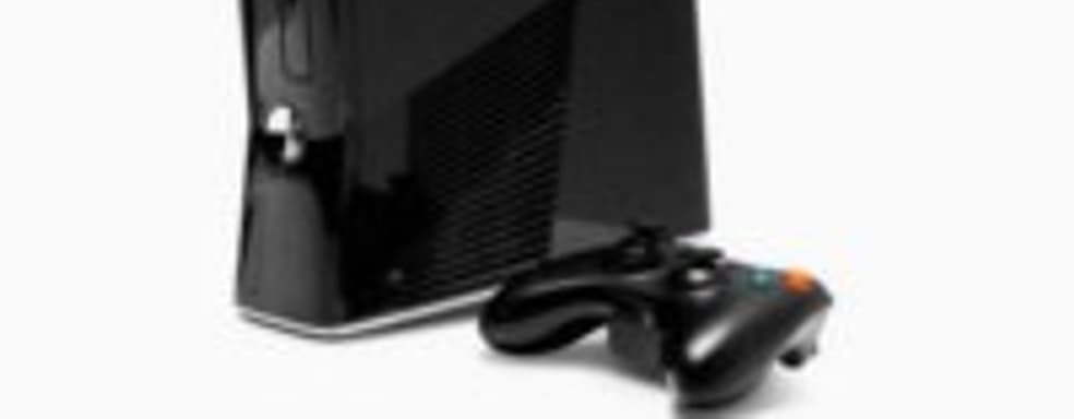 Microsoft о поддержке Xbox 360