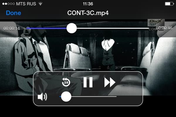 Z-Drive Air на iOS Z-Drive Air на iOS