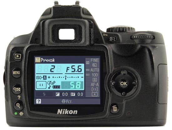 Nikon D40x