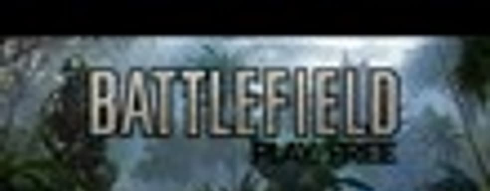 Battlefield Play4Free: полуостров Myanmar