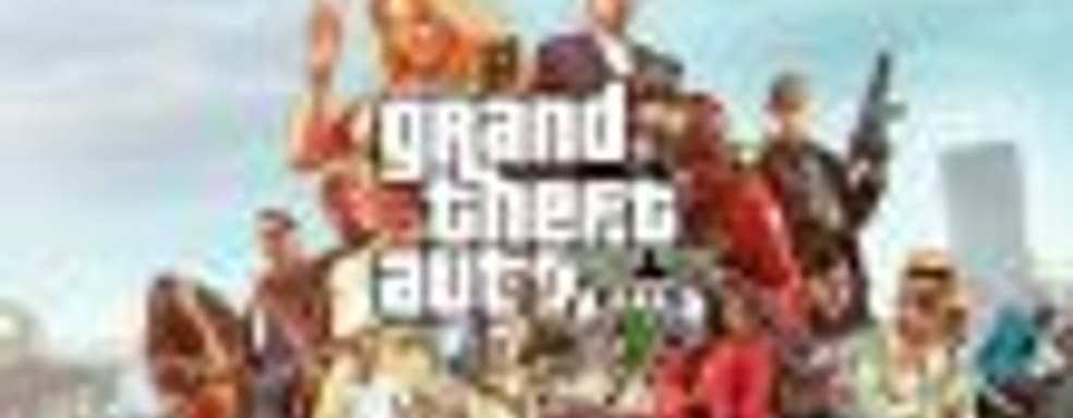 В GTA Online появился режим, напоминающий PlayerUnknown's Battlegrounds