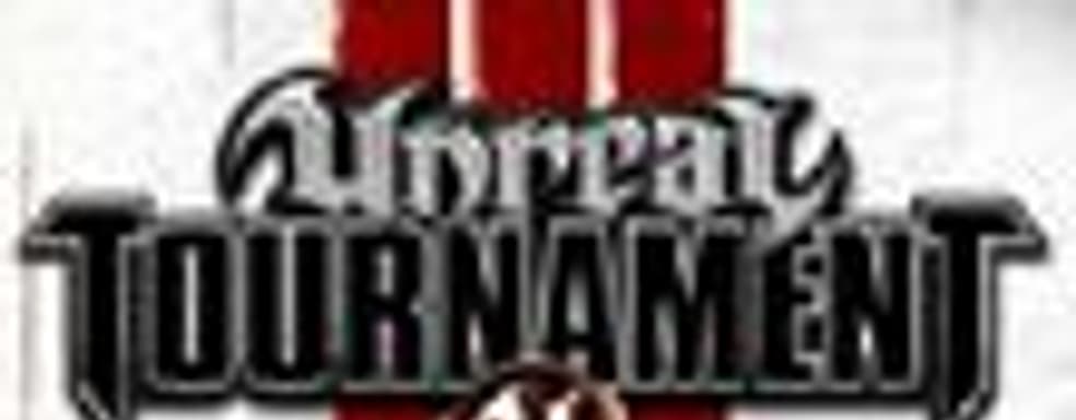 Первый трейлер UT3 для Xbox 360. Релиз запланирован лето