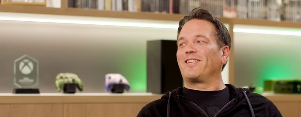 Фил Спенсер: Я делаю всё, чтобы Xbox была сильнее