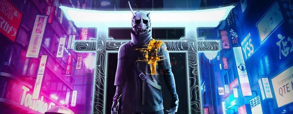 Очередной консольный эксклюзив PlayStation 5 не выйдет в текущем году